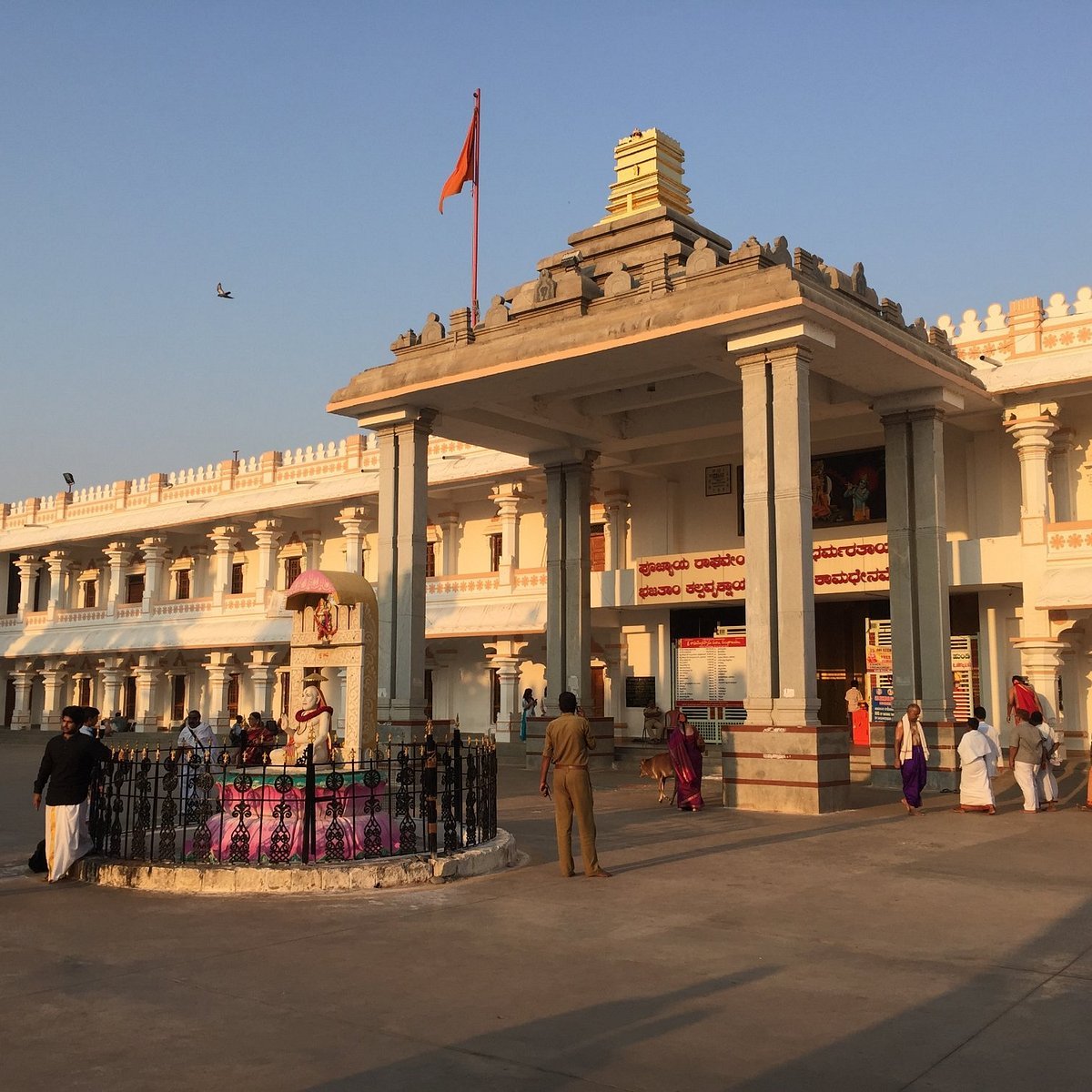 Mantralayam Temple outstation trip from Bangalore